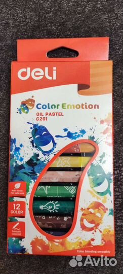 Масляная пастель