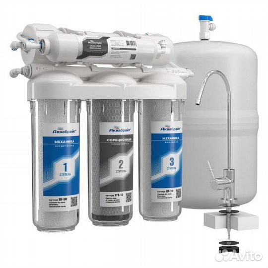 3,5 и 6 ти ступенчатые фильтры для воды