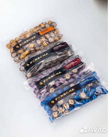 Капсулы для кофемашины nespresso vertuo