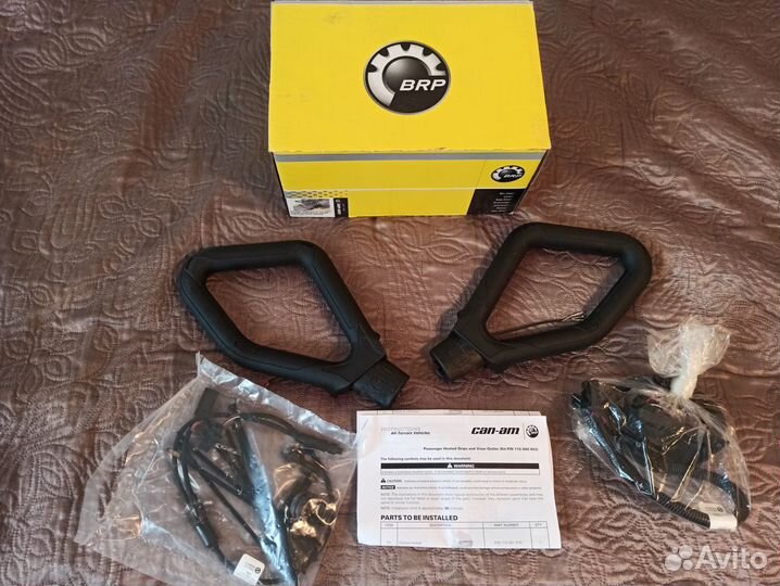 Обогрев ручек пасс-ра Can-Am Outlander G2 G2L