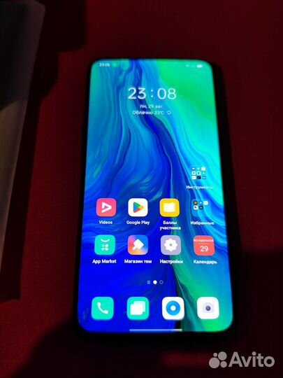 Oppo reno 10x zoom