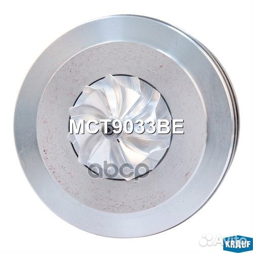 Картридж для турбокомпрессора MCT9033BE Krauf