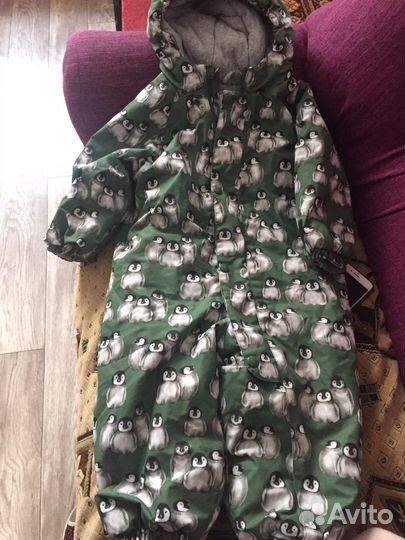 Комбинезон