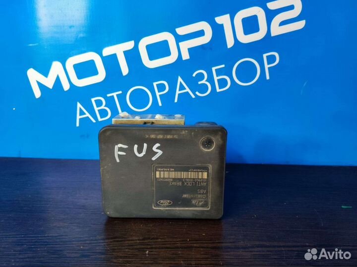 Блок абс Ford fusion