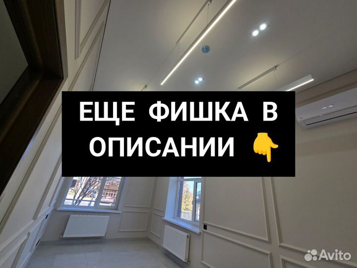 Электрик услуги электрика с выездом под ключ