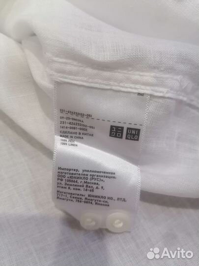 Рубашка лён