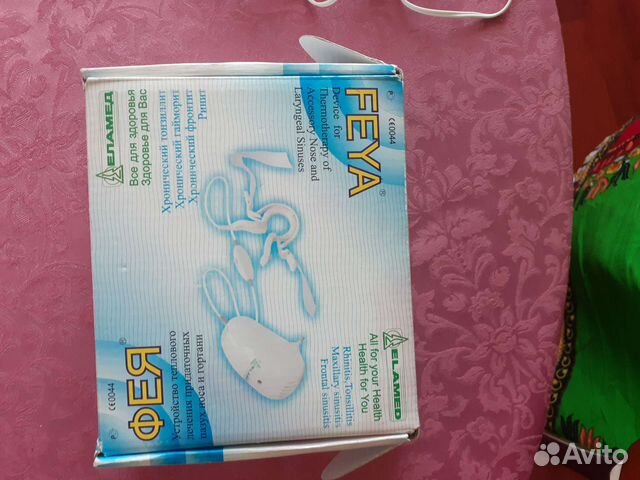 Лечим горло и нос дома