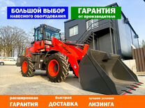 Фронтальный погрузчик Prokeeper WL75, 2024