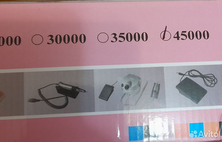 Новая бытовая техника