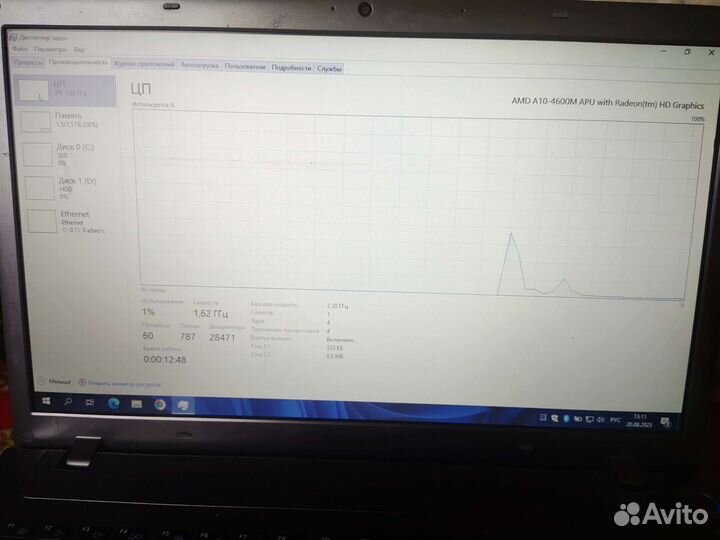 Ноутбук Samsung