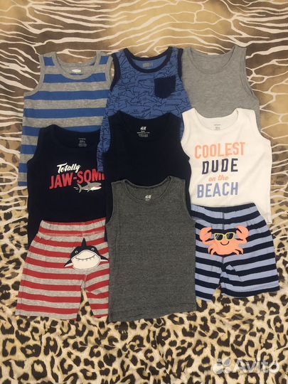 Пакет с вещами для мальчика