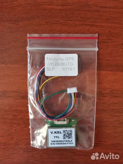 Датчики и модули для Arduino