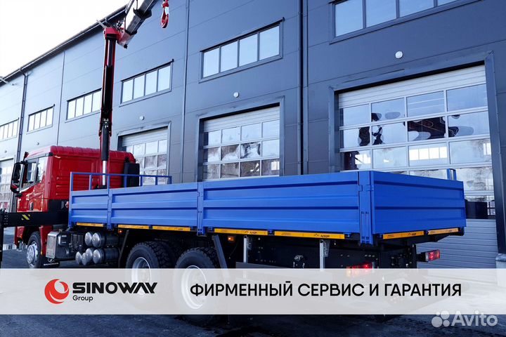 Shacman (Shaanxi) X3000, 2024