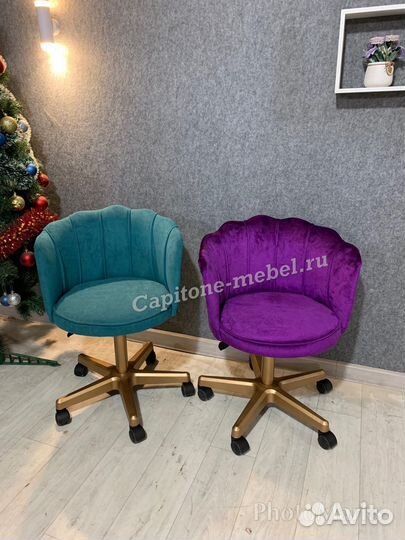 Стул ракушка на колесах