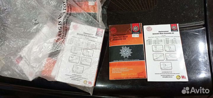 Наконечники шин waratah