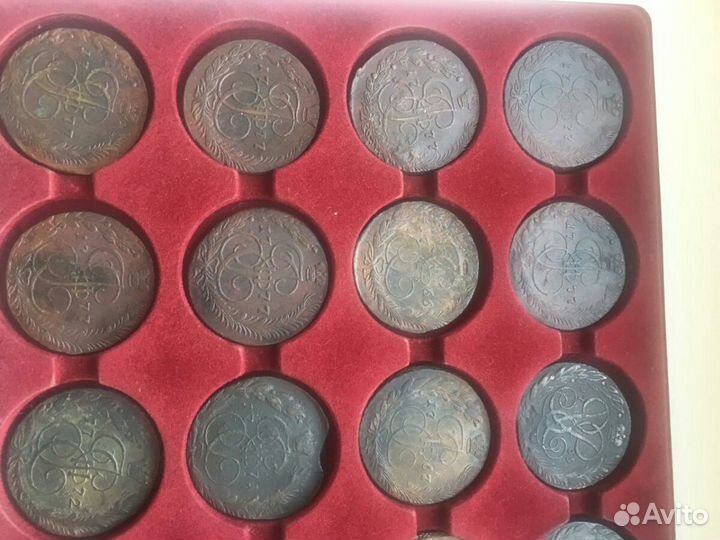 Царские монеты