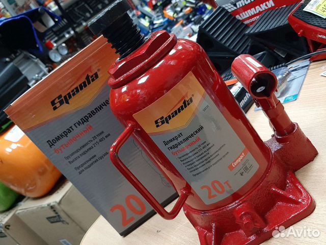 Домкрат 20тонн