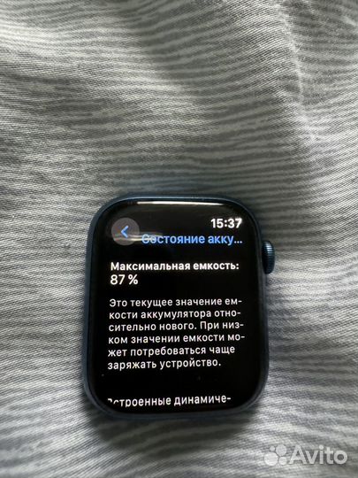 Часы apple watch 7 45 mm