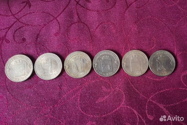 Юбилейные монеты обмен