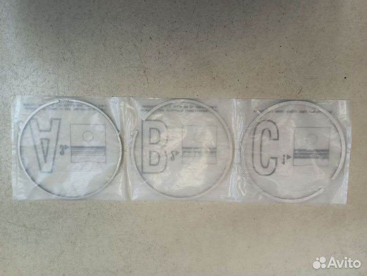 Комплект поршневых колец Mercedes Actros Arocs Ant