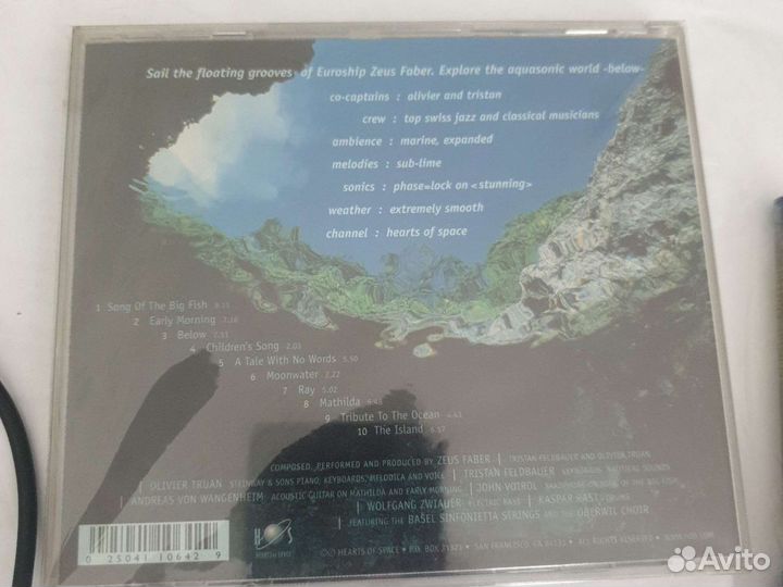 Jazz. Фирменные CD. Часть 2