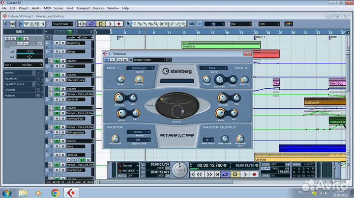 Steinberg Cubase 4