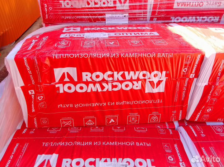 Утeплитeль роквул