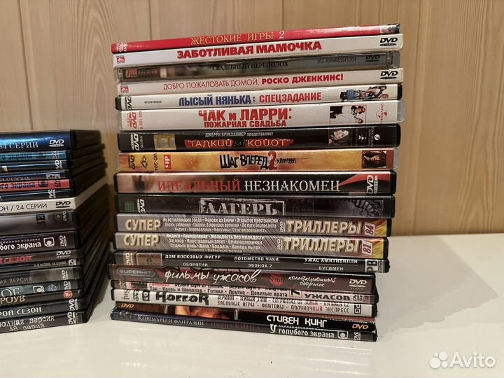DVD диски с фильмами
