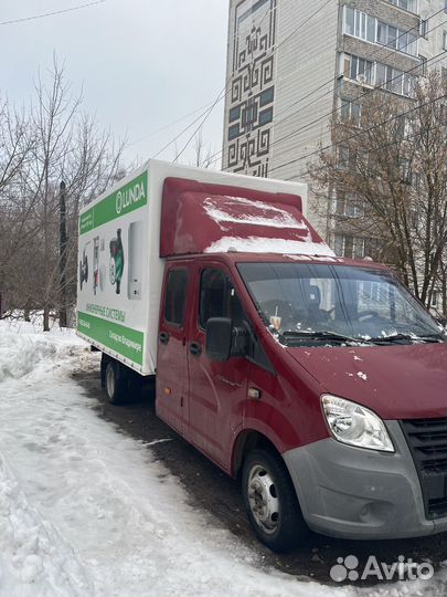 Грузоперевозки