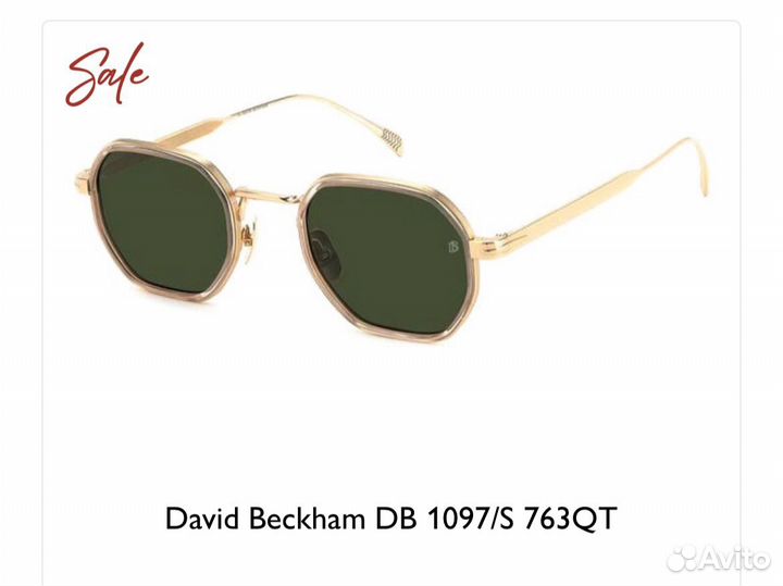 Титановые очки David Beckham оригинал DB 1097/S