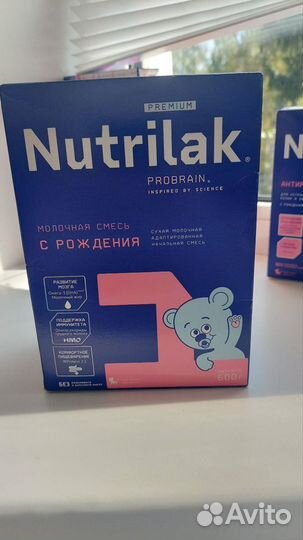 Детская смесь nutrilak