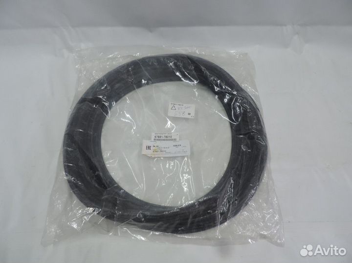 Уплотнительная резинка багажника Lexus NX200t 2014