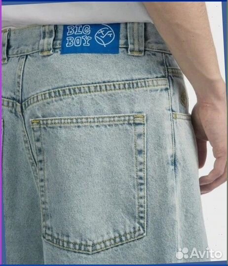Джинсы Polar Big Boy (Premium качество)