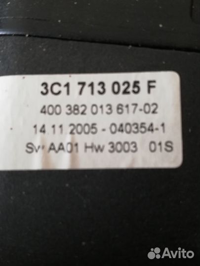 Селектор, кулиса АКПП VolksWagen Passan B5