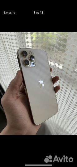 Продам iPhone 12pro max 512