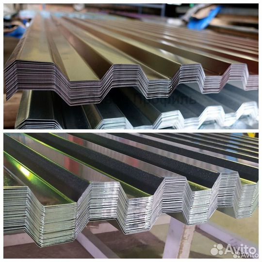 Профлист / Профнастил C21 / Цинк /Металлочерепица