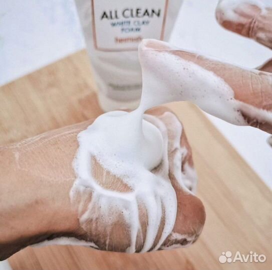 Глиняная пенка для умывания «Heimish All Clean»