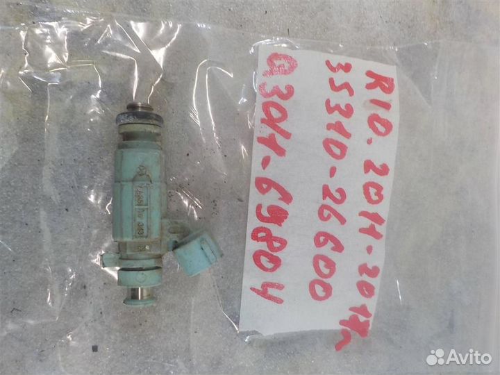 Форсунка инжекторная электрическая KIA RIO III (U