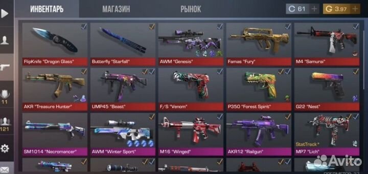 Голда в standoff 2