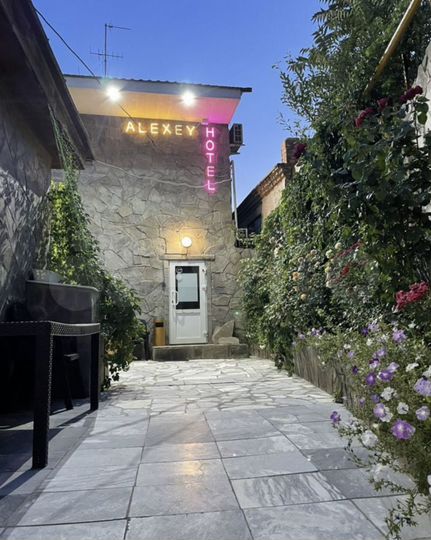 Дом 1200 м² на участке 12 га