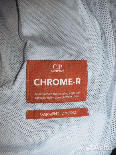 Легкая куртка C.P. Company Chrome-R Overshirt