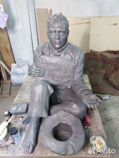 Скульптуры на заказ