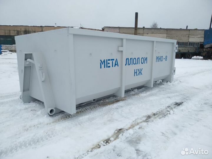 Контейнер мусорный для мультилифта, бункер