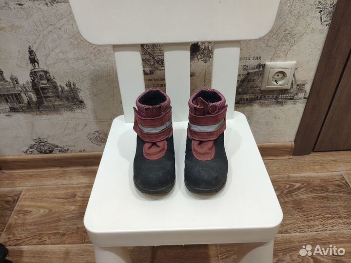 Ботинки демисезонные