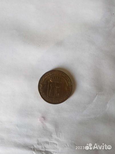 Монеты