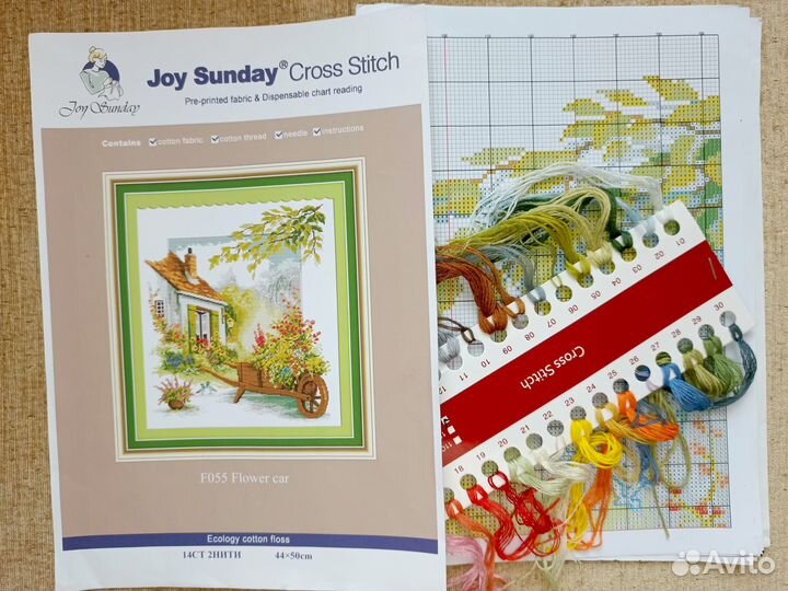 Остатки от вышивки фирмы Joy Sunday