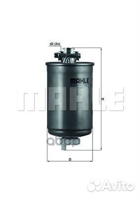 Фильтр топливный KL75 Mahle/Knecht