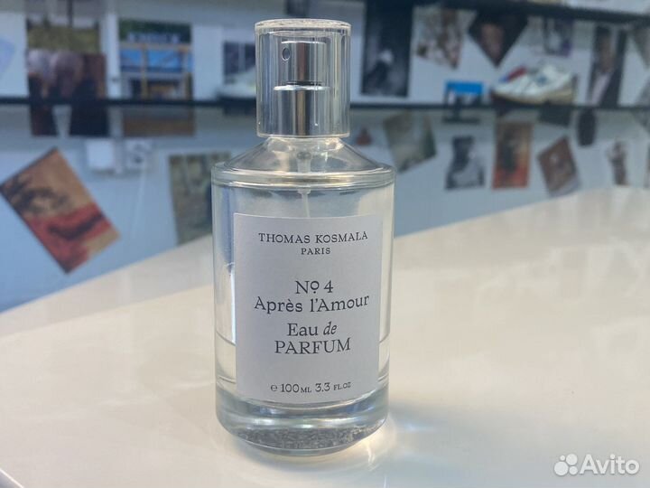 Thomas kosmala 4 apres l amour оригинал