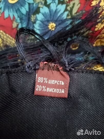 Павловопосадские платки