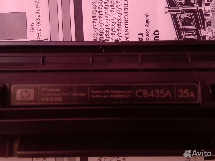 Картридж HP cb435a (35A)